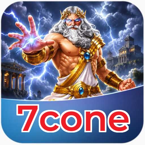 Developer Info 7cone